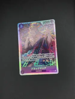 Black Maria OP08-074 Super Rare Two Legends One Piece Japanese Near Mint - Image 1