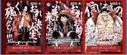 PreOrder One Piece Promo Saikyo Jump+ Luffy-Ace-Newgate Promo Pack Set 3 Carte - Image 1