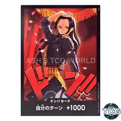DON !! Card Nico Robin ONE PIECE Heroines Edition ONE PIECE Card Game Japanese - Image 1
