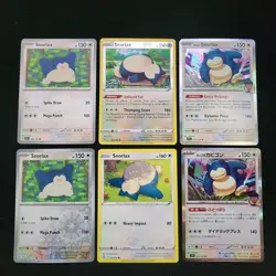 Pokemon Snorlax x11 Card Lot Bundle - Image 1
