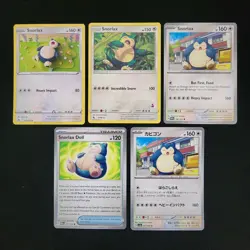 Pokemon Snorlax x11 Card Lot Bundle - Image 3