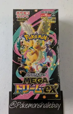 MEGA Dream ex Japanese Booster Box - Pokemon TCG *BRAND NEW/SEALED - AUS STOCK* - Image 1