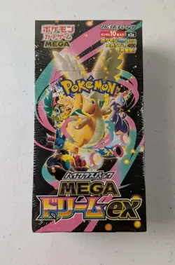 MEGA Dream ex Japanese Booster Box - Pokemon TCG *BRAND NEW/SEALED - AUS STOCK* - Image 2