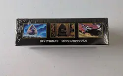 MEGA Dream ex Japanese Booster Box - Pokemon TCG *BRAND NEW/SEALED - AUS STOCK* - Image 3