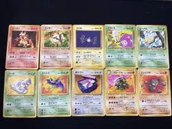 Lot of 30 Pokemon Card Bulk Japanese vintage Old Back - 30 Cards - - Image 5