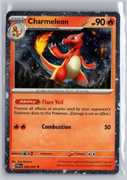 CHARMELEON (COSMOS HOLO) 008/091 UNCOMMON MISCELLANEOUS CARDS & PRODUCTS POKEMON - Image 1