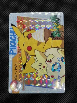 Togepi & Pikachu 126 Holo Carddass Anime Collection 1998 Pokemon Card Japanese - Image 3