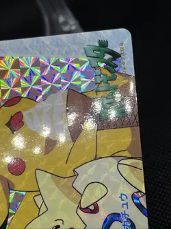 Togepi & Pikachu 126 Holo Carddass Anime Collection 1998 Pokemon Card Japanese - Image 5