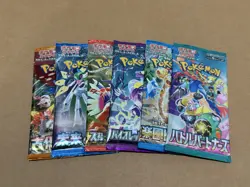 6x Pokemon Booster Pack Lot SEALED Cards! (Japanese) (US SELLER)🇺🇸 - Image 1