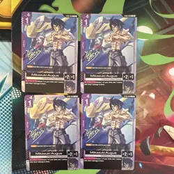 Gundam TCG Bandai ST05 Mikazuki Augus ST05-010 Pilot Regular Card Lot x4 - Image 1