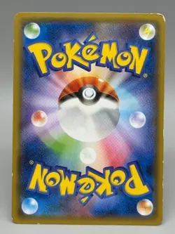Japanese Pokemon Card Hoopa 155/XY-P PROMO HOLO Movie Promo Holo 2015 MP - Image 3