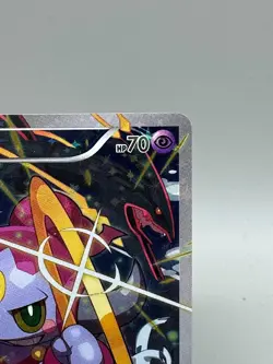 Japanese Pokemon Card Hoopa 155/XY-P PROMO HOLO Movie Promo Holo 2015 MP - Image 5