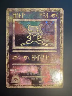 Ancient Mew 1 Miscellaneous Cards & Products Holo - Image 1