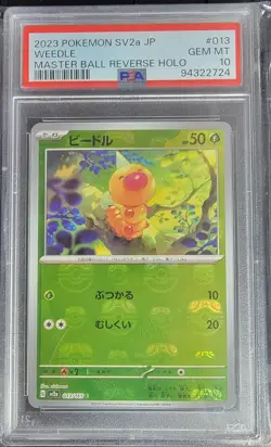 PSA 10 GEM MINT Weedle MASTER BALL REVERSE 013/165 151 Japanese Pokemon Card - Image 1