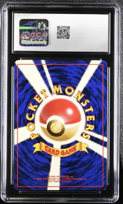 CGC 8 NM/MINT Charizard Base Set Holo Japanese Pokemon Card - Image 2