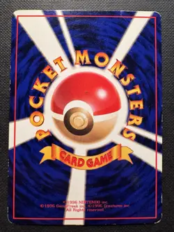 Vulpix Pokemon Japanese Vending Series #37 Glossy Pokemon Card - Image 2