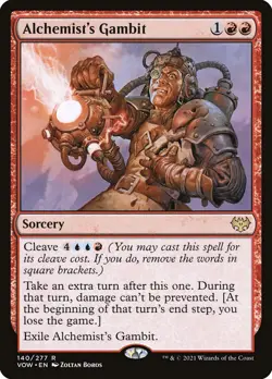 Magic the Gathering (mtg): VOW: Alchemists Gambit (x 4) - Rare - Image 1