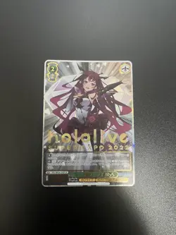 IRyS Hololive Weiss Schwarz SUPER EXPO 2022 HOL/WE36-26SP SP Card Vtuber - Image 1