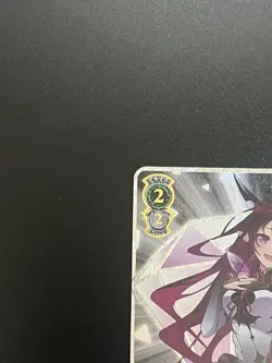 IRyS Hololive Weiss Schwarz SUPER EXPO 2022 HOL/WE36-26SP SP Card Vtuber - Image 2