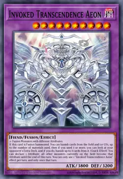 Yugioh CORI-EN033 - Hyperinvoked Aeon - Secret Rare - Image 1