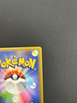Mew ex 014/025 s8a-P 25th Anniversary Japanese Pokemon TCG Card NM-MINT - Image 3