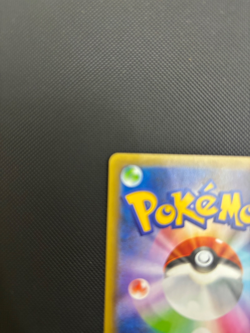 Mew ex 014/025 s8a-P 25th Anniversary Japanese Pokemon TCG Card NM-MINT - Image 4