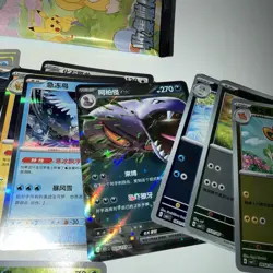 Pokemon Chinese Gem Pack Vol 2 CBB2C 151 Card Lot various Chinese mega pack bulk - Image 3