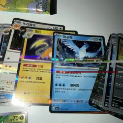 Pokemon Chinese Gem Pack Vol 2 CBB2C 151 Card Lot various Chinese mega pack bulk - Image 4