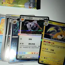 Pokemon Chinese Gem Pack Vol 2 CBB2C 151 Card Lot various Chinese mega pack bulk - Image 5