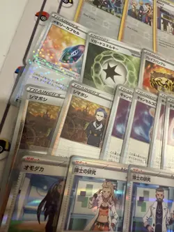 415x Bulk Lot Reverse Holo & Holo English, Japanese, Chinese Pokemon Card NM-LP - Image 4