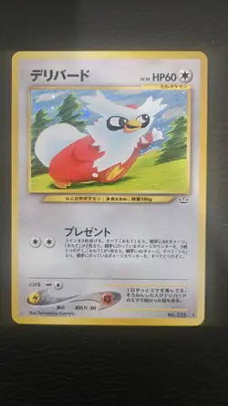 Pokemon 2000 Japanese Neo Revelation - Delibird No.225 Holo Card - NM - Image 1