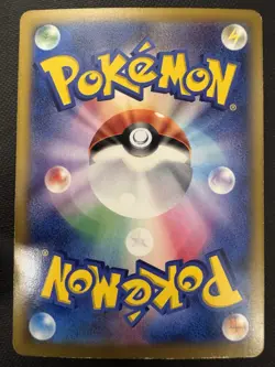 Japanese - 1st Edition - Yveltal EX - 037/060 - RR - Pokemon Card - XY1 - 2013 - Image 2
