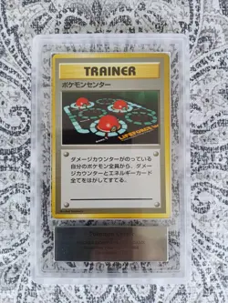 Pokemon Center - No Rarity 1996 - Japanese Base Set Gem Mint PSA 10 1st edition - Image 1