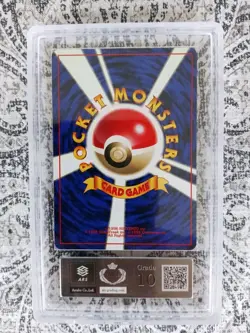 Pokemon Center - No Rarity 1996 - Japanese Base Set Gem Mint PSA 10 1st edition - Image 3