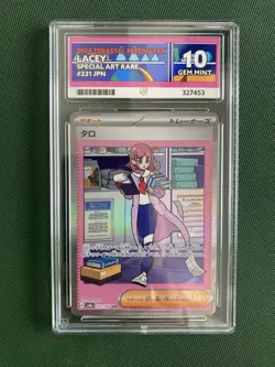 Pokemon TCG Card Lacey SAR 231/187 SV8a Terastal Festival Ace 10 Japanese - Image 1