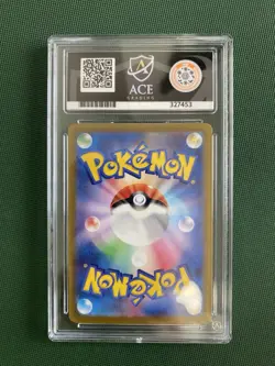Pokemon TCG Card Lacey SAR 231/187 SV8a Terastal Festival Ace 10 Japanese - Image 2