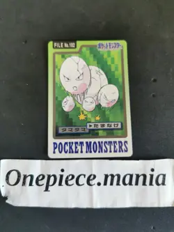 Pokemon Card Japanese File No 102 Exeggcute Bandai 1997 Pocket Monsters - Image 1