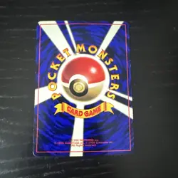 Japanese Brock's Mankey No.056 CoroCoro Gym Promo Glossy Nr MINT Pokemon Card - Image 2