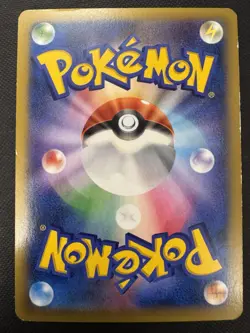 Pokemon Card XY Booster Rising Fist Lucario-EX 052/096 RR XY3 1st Japanese 2014 - Image 2