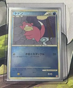 Pokemon Cards - Slowpoke - 81/123 - Heartgold & Soulsilver - Reverse Holo - Image 1