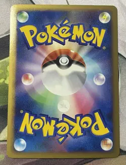 Pokemon Cards - Slowpoke - 81/123 - Heartgold & Soulsilver - Reverse Holo - Image 3