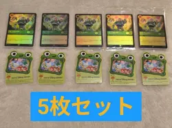 Disney Lorcana Buzz Lightyear Promo Tokyo Disneyland Exclusive Japan Set of 5 - Image 1