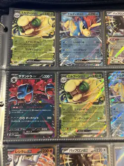 Pokemon Japanese White Flare Card singles - Holos, Common, EX Cards - Image 2