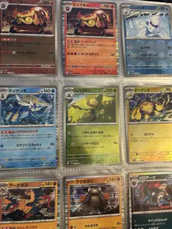 Pokemon Japanese White Flare Card singles - Holos, Common, EX Cards - Image 3