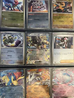 Pokemon Japanese White Flare Card singles - Holos, Common, EX Cards - Image 4