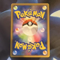 Water Energy Heartgold Collection L1 Japanese Pokemon Card 2009 Near Mint - Image 2