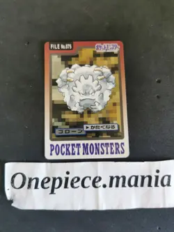 Pokemon Card Japanese File No. 075 Bandai 1997 Pocket Monsters - Image 1
