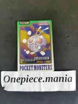 Pokemon Card Japanese File No. 048 Venonat Bandai 1997 Pocket Monsters - Image 1