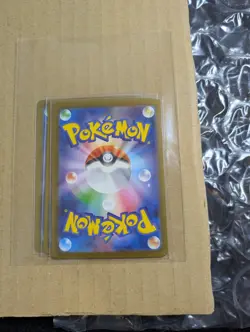 Pokemon Mega Dream ex - Pick Your Card Japanese Pokemon Holo, Reverse, Ex - Image 2