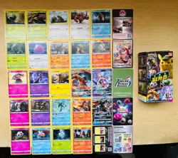 Detective Pikachu Pokemon Singles Charizard Common Uncommon Rare Pokemon - Image 2